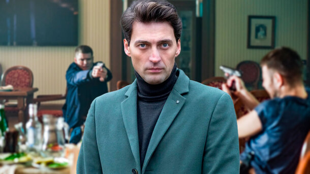 Колесников без слабых ролей: 5 сериалов с оценками зрителей от 7.7 до 8.2, которые стоит включить — и «Первый отдел» не на 1 месте