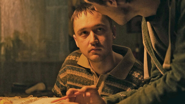 Кадр из сериала «Аутсорс» (2025)