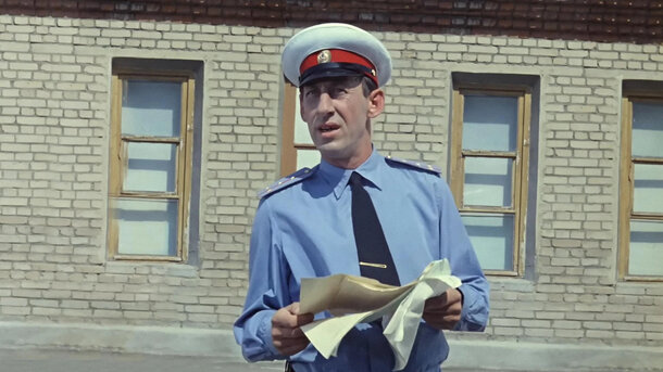 А я милого узнаю по погонам: тест для экспертов советского кино (и УК РФ) — угадай фильм по кадру с милиционером
