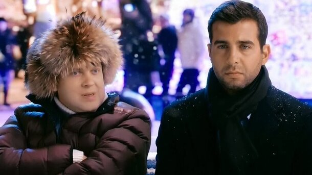 «Елки» кончились: какую новогоднюю премьеру готовят для россиян в этом году