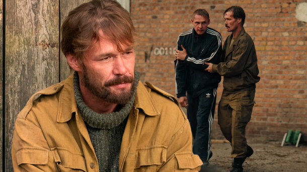 Кадр из сериала «Лихие»