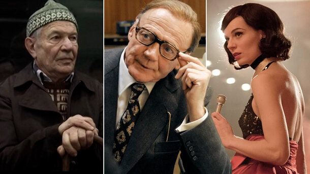 Stills from the films 'Der Baader Meinhof Komplex', 'Kontroll', 'Der Staat gegen Fritz Bauer'