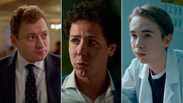«Тайга» с 1 места переместилась на 6: вот кто сейчас в ТОП-е лучших сериалов недели на Premier — кинолента с перчинкой