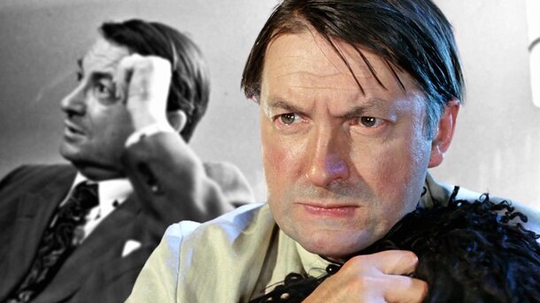 Георгий Вицин