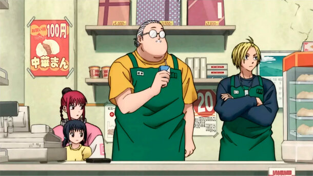 Still from the series 'Sakamoto Days'