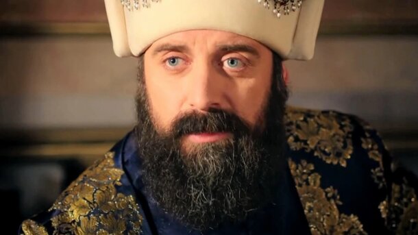 Халит Эргенч сыграл султана Сулеймана