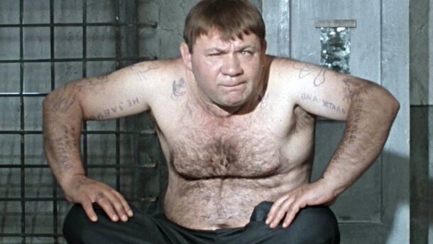 Золотой шлем — лишь приманка: как в «Джентльменах удачи» скрыли настоящего злодея (и это вовсе не Доцент)