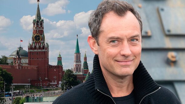Jude Law