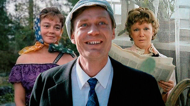 Надюха или Раиса Захаровна — кто бы сделал Василия счастливым на самом деле: разбор, от которого меняется взгляд на «Любовь и голуби» Надюха или Раиса Захаровна — кто бы сделал Василия счастливым на самом деле: разбор, от которого меняется взгляд на «Любовь и голуби»