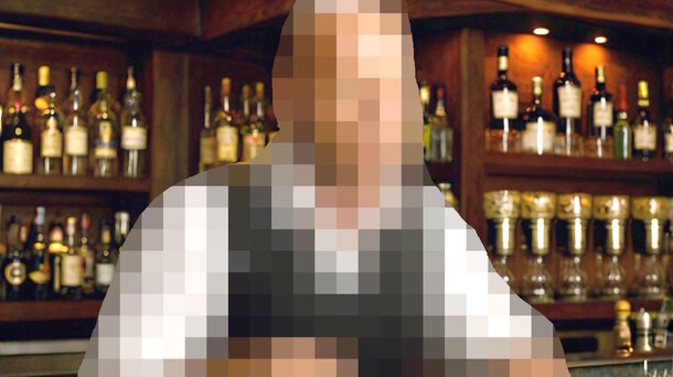 Unknown bartender by neural network