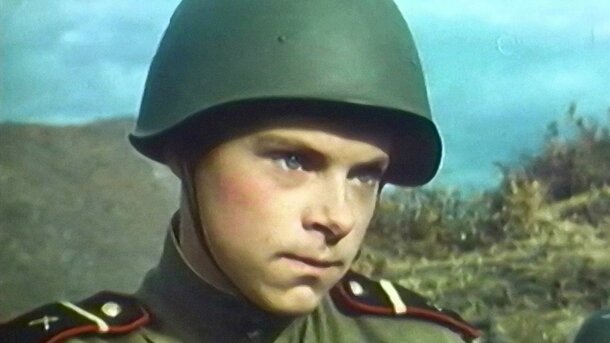 «Солдат Иван Бровкин»
