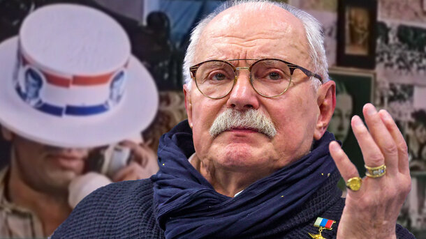Михалков этот свой фильм предпочитает не вспоминать — ведь он «не имел права снимать»: и это даже не «Утомленные солнцем 2»