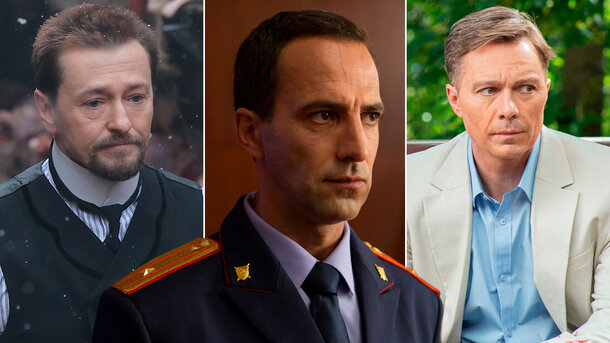 Все смотрят «Первый отдел», но эти сериалы оставят его позади: рейтинг выше 8.0 сразу закрывает все вопросы Все смотрят «Первый отдел», но эти сериалы оставят его позади: рейтинг выше 8.0 сразу закрывает все вопросы