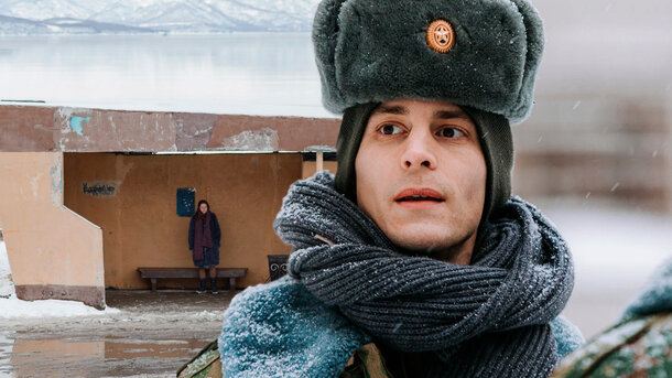 Кадр из сериала «Аутсорс» (2025)