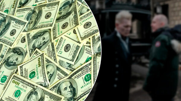 Money, Still from the film 'Fantastic Beasts and Where to Find Them'