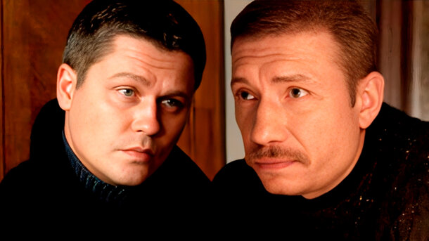 Кадр из сериала «Чужой район»