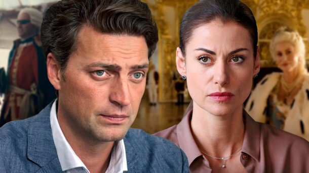 Из «Первого отдела» — во дворец XVIII века: новый исторический сериал с Колесниковым и Ковальчук обещает недетские страсти
