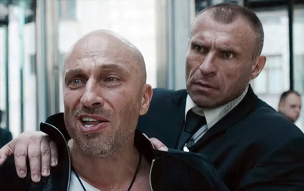 Дмитрий Нагиев