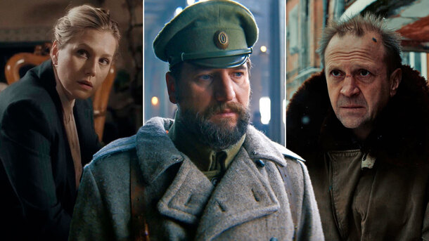 Удивительно, но даже «Константинополь» уже отличился: 3 сериала НТВ 2025 года с рейтингом от 8 и выше