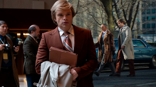 Still from the film 'The Apprentice'