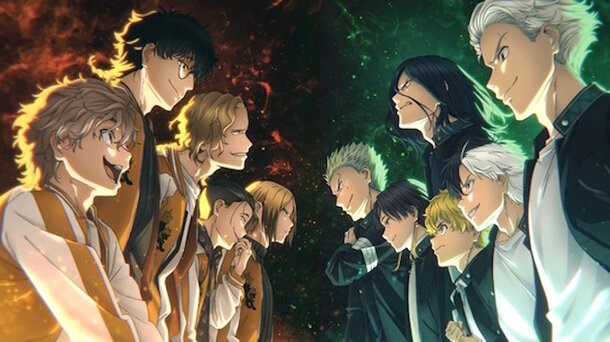 Still from anime series 'Wind Breaker' (2024)