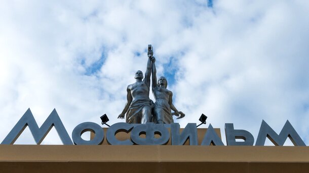 Назван самый бессмысленный и скучный советский фильм: вердикт россиян вас удивит