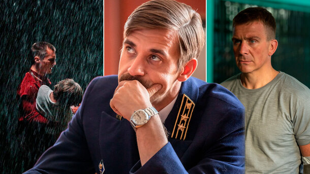 От «Хрустального» до «Душегубов» и «Фишера»: психолог объяснила, почему зрители залипают на сериалы про маньяков