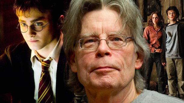 Не «Кубок огня» и не «Узник Азкабана»: вот какая часть «Гарри Поттера» на самом деле любимая у Стивена Кинга Не «Кубок огня» и не «Узник Азкабана»: вот какая часть «Гарри Поттера» на самом деле любимая у Стивена Кинга