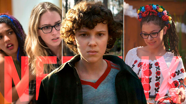7 лучших фантастических сериалов Netflix обогнали время и зрительские ожидания: от «Тьмы» до «Алисы в Пограничье»