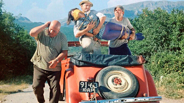 «Кавказская пленница, или Новые приключения Шурика» (1966)