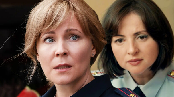 За сериал «Однажды в Залесье» отвечала сценарист «Ищейки»: почему новинка с Куликовой не стала событием