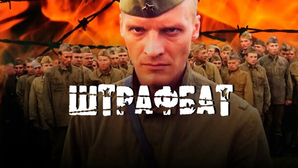 Алексей Серебряков