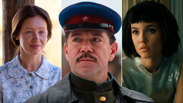Забудьте про Netflix: на майских нас ждет много крутых российских премьер – «Фишер» и не только