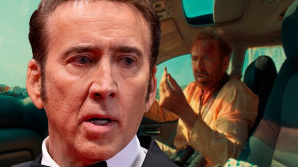 Nicolas Cage
