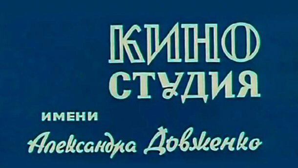 «Тупое лицо»: этого актера долго отказывались снимать в фильме о фронтовиках