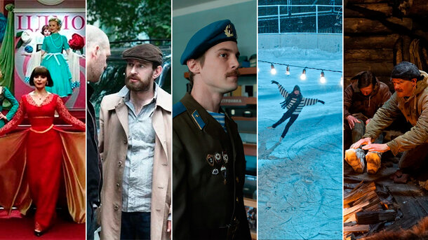 Эти 5 российских сериалов и смотреть не стыдно: легко посоперничают с зарубежными хитами
