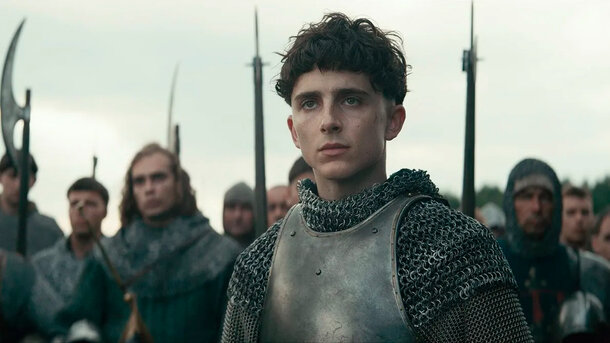 Stills from the films 'The King'