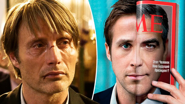Stills from the films 'The Ides of March', 'The Hunt'