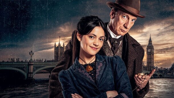 Главные герои сериала