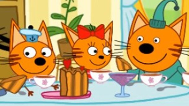 Пакетик + кипяток + сахар = прошлый век! Мама-Кошка в «Трех котах» всегда готовит чай «с секретом» – рецепт простой, но очень вкусный