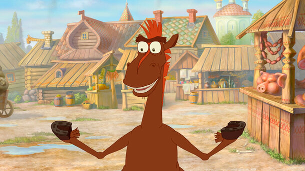 «Три богатыря»