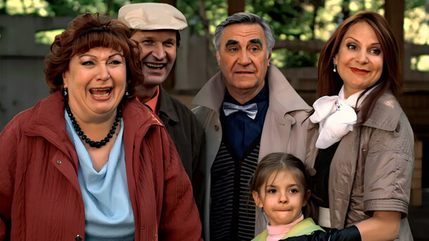Кадр из сериала «Сваты»