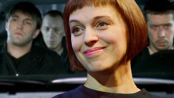 Нелли Уварова засветилась в культовом «Бумере»: спорим, вы ее не заметили (фото)