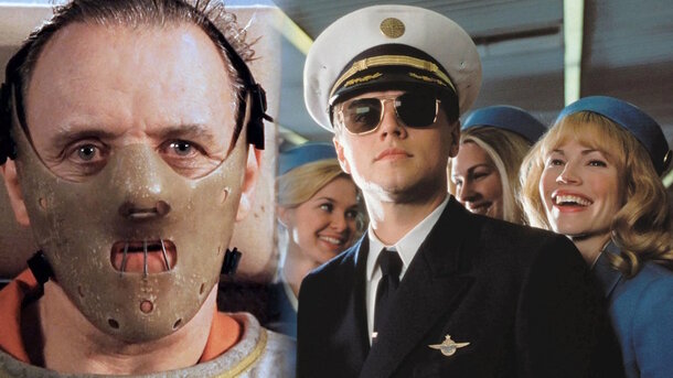 Stills from the movies 'The Silence of the Lambs' (1991) and 'Catch Me If You Can' (2002)