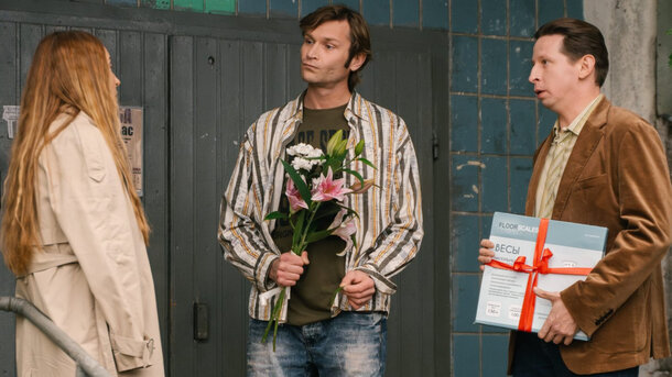 Новый сериал «Трешка» вспоминает нулевые — и смеется над ними: с любовью, ностальгией и Николаем Наумовым