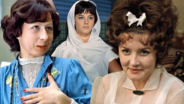 «В женщине должна быть загадка», а в тесте – 5/5 баллов: вспомните фильмы СССР по цитатам о дамах