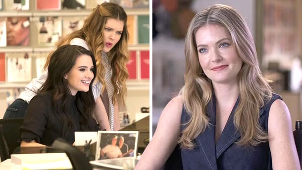 Stills from the series 'The Bold Type' (2017)