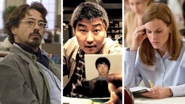 Stills from the movies 'Zodiac (2007), Memories of Murder (2003) and Conviction (2010)