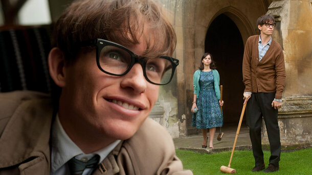 The Theory Of Everything still