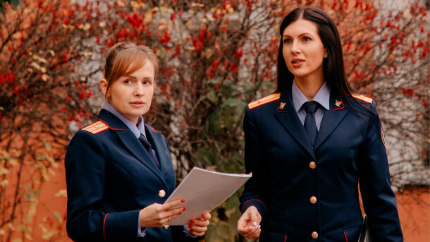 Кадр из сериала «Первый отдел»